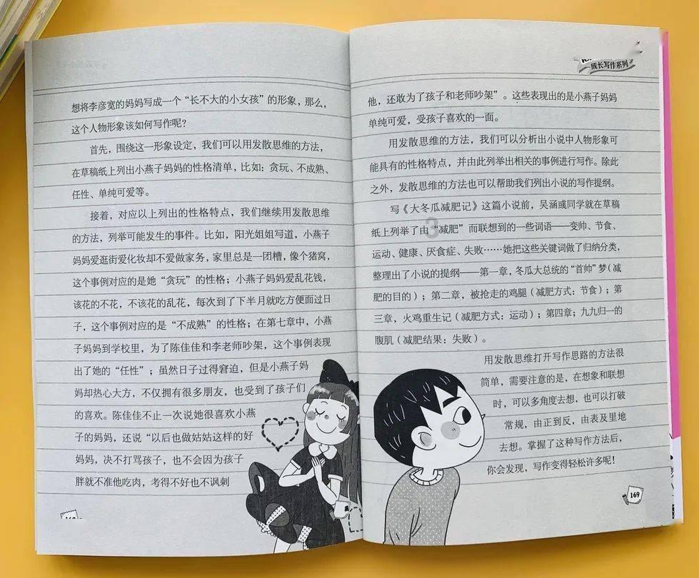 我在平安普惠用保单贷款12万，现在还了10个月了，因为做生意陪了，现